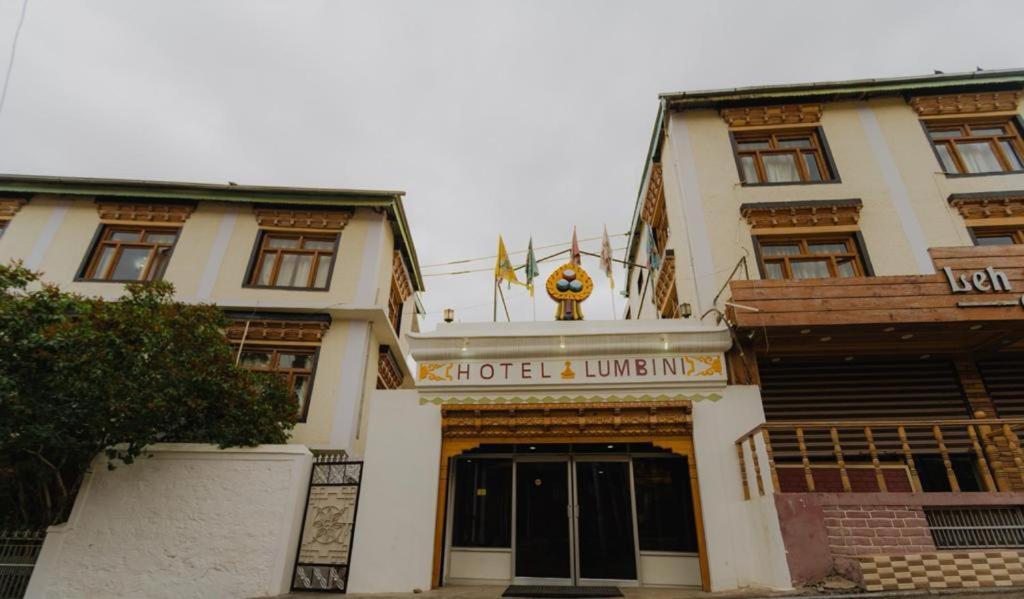 Hotel Lumbini 列城 外观 照片